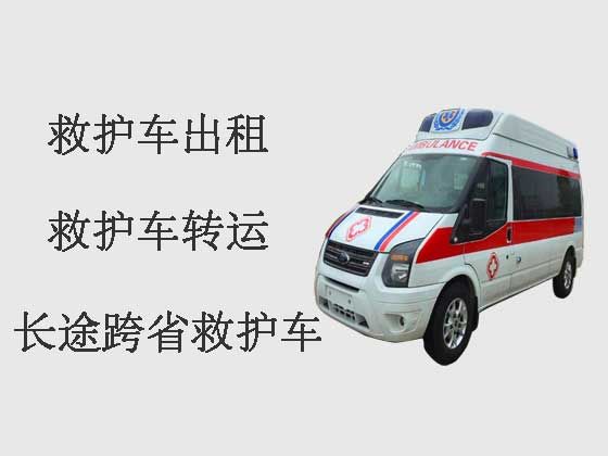 湘潭120救护车出租-长途救护车